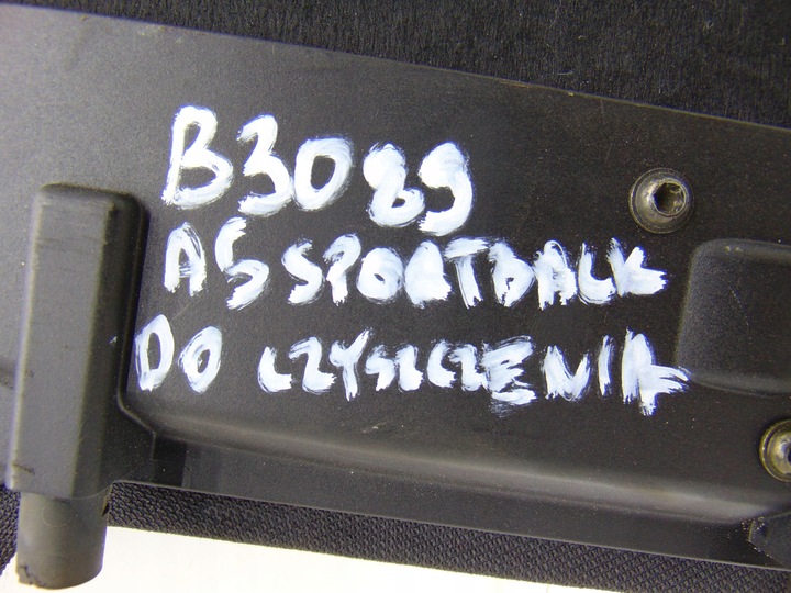 фото №9, Полка багажника зад задняя audi a5 8t 5d sportback