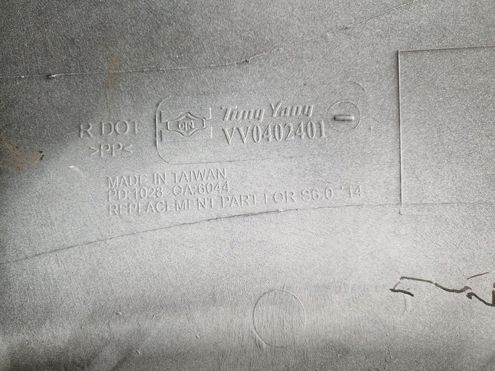 фото №11, Бампер перед переднє volvo v60 s60 рестайлінг 13-18 замінник