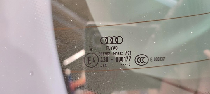 фото №15, Audi q5 8r крышка багажника s-line ly3m 2015 8r0827023c