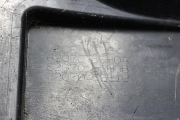 фото №11, Nissan leaf ii 17-21 решётка решётка 62070-5sh0a