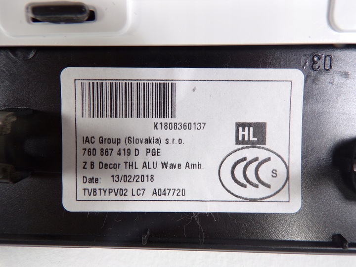 фото №8, 760867419d планка dekor ambiente dynaudio лівий зад vw touareg 2018+