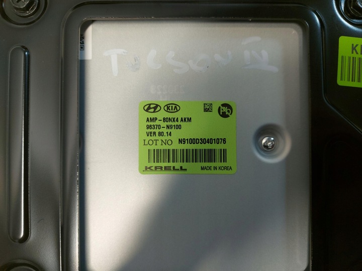 фото №6, Hyundai tucson iv динамики усилитель сабвуфер krell 96370-n9100