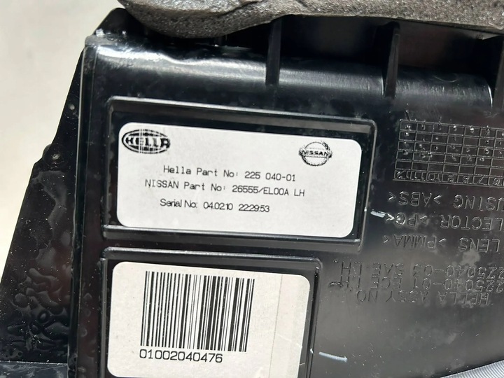 фото №8, Лампа зад праві nissan tida sedan