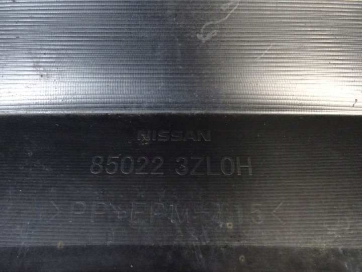фото №15, Nissan pulsar бампер задній  код фарби gno 850223zl0h 2014-2018
