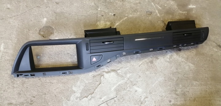 фото №1, Citroen c5 iii універсал захист консолі 9682297777