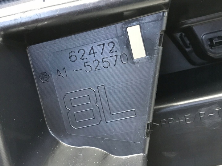 фото №6, Lexus lbx 2024 пластик защита стойка левый зад задняя верхняя 62474-52570