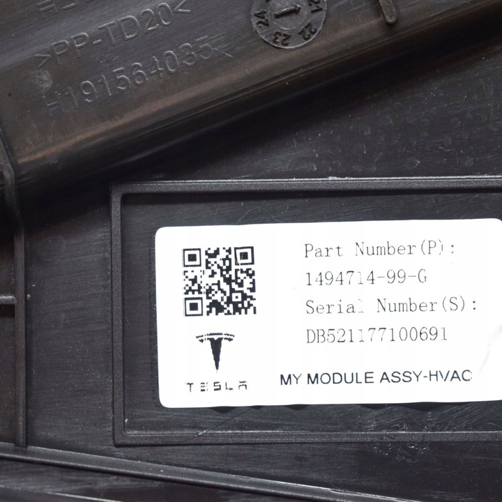 фото №11, Tesla модель 3 2021 обігрівач / комплект