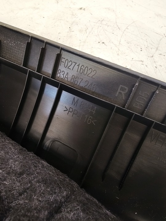 фото №5, Защита стойка обшивка правая audi q3 f3 83a867246