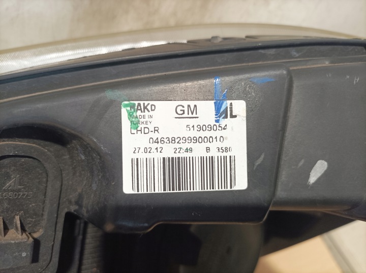 фото №7, Fiat doblo ii правая фара передняя 51909054