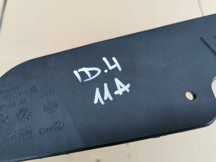 фото №8, Vw id4 id.4 11a 20- pas переднє підсилювач лобове 11a805563h