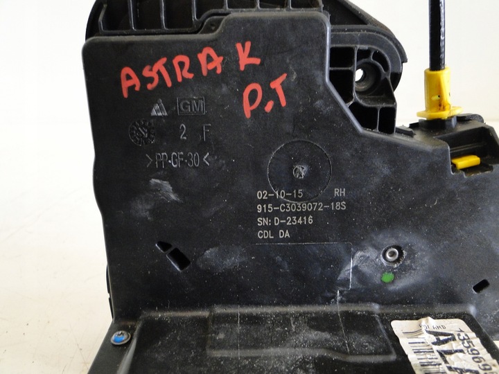 фото №6, Astra k v замок двері правий зад задній 13596956