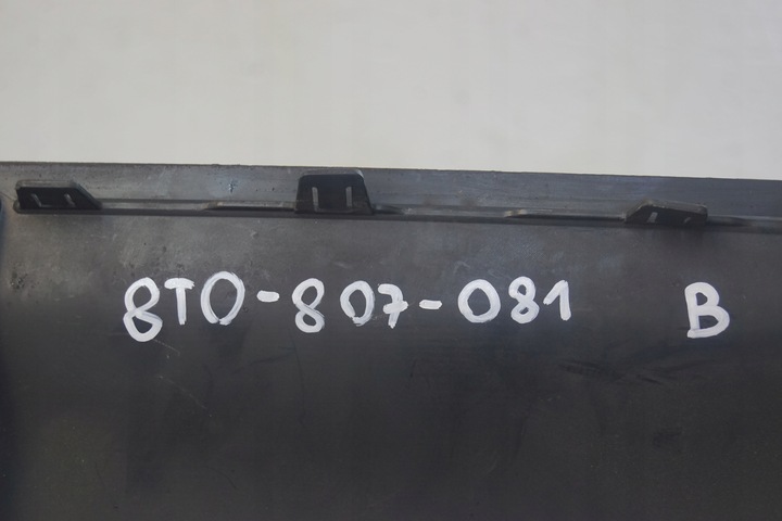 фото №13, Захист ременя передньої audi a5 8t рестайлінг 8t0807081b