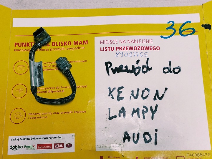фото №5, Шланг преобразователя ксенон audi a6 c5 89027765
