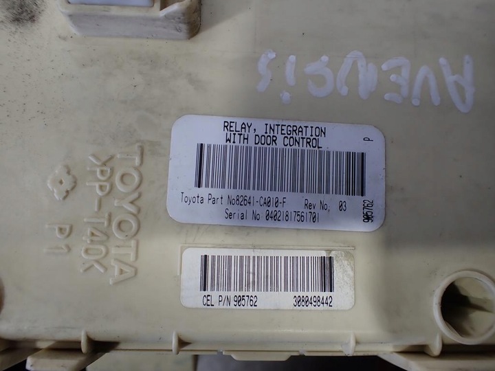 фото №2, Коробка запобіжників toyota avensis t25 2.0d4d