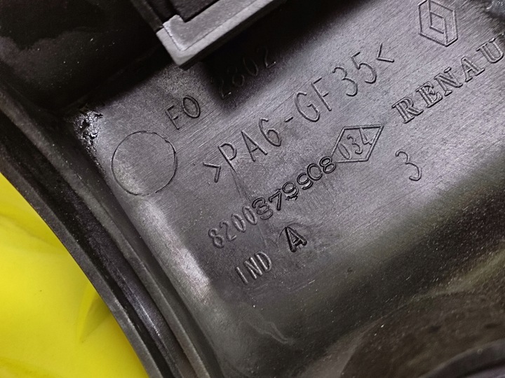 фото №6, Renault clio ii 1.5 dci кришка клапанів 8200379908