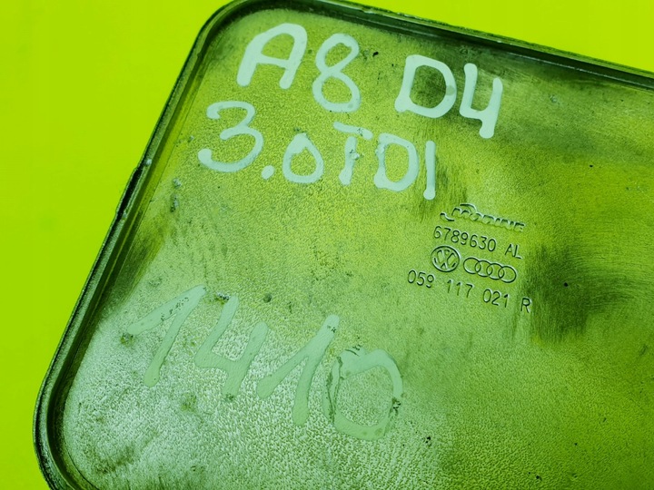 фото №7, Радиатор радиаторов масла a6 c7 a7 c7 q7 a8 d4 q5 3.0 tdi 059117021r