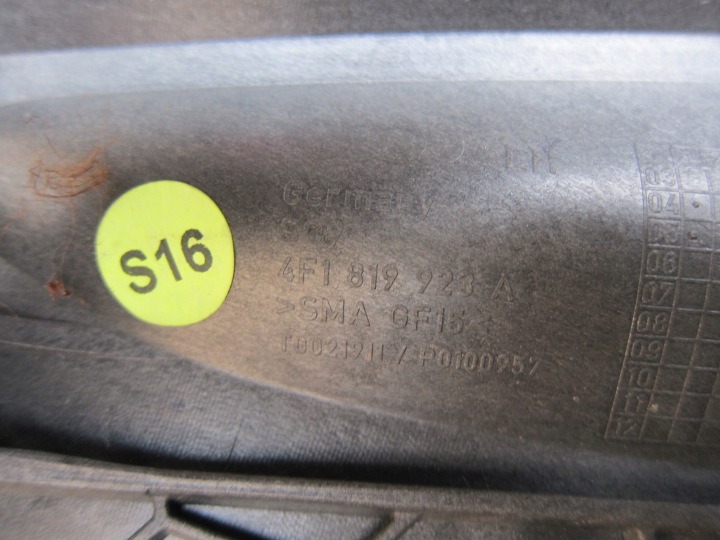фото №7, Захист жабо  панелі 4f1819923a audi a6 c6 eu