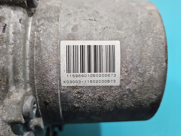 фото №10, Насос підсилювача peugeot 5008 i 09-17 9676734380 2.0 hdi