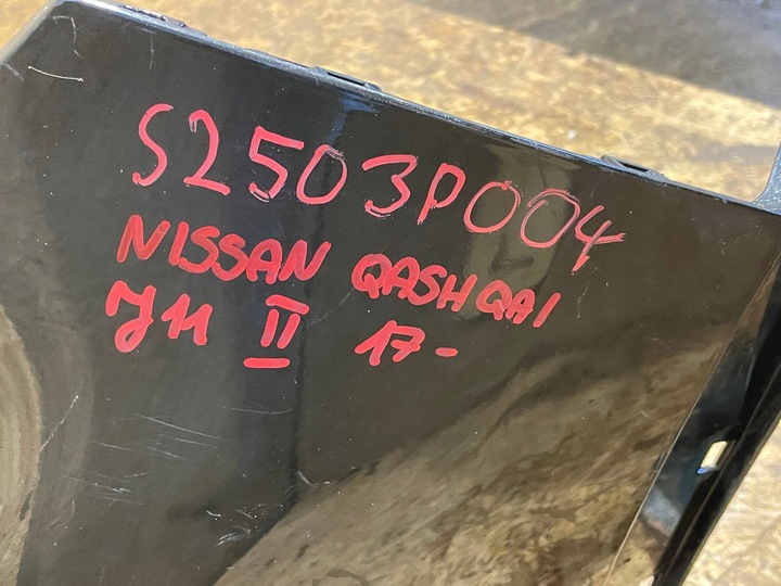 фото №10, Nissan qashqai ii 2 j11 рестайлінг 17-21 бампер перед переднє
