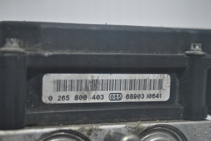 фото №6, Насос гальмівна abs mitsubishi colt vi 1.5 did 0265231502 mn116161