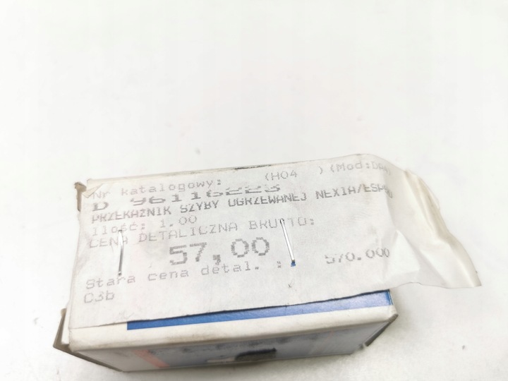 фото №8, Реле стёкла ogrzewanej задней daewoo espero / nexia оригинальный номер 96116223