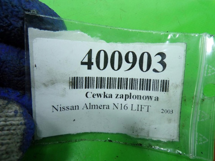 фото №10, Nissan almera n16 1.5 16v катушка зажигания 4штуки qg15de kpl