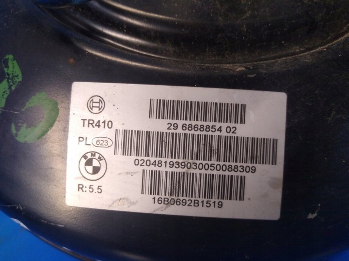 фото №6, Próżniowy усилитель тормоза mini cooper 15 34336874780