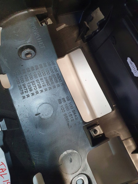 фото №14, Торпедо роздавальна renault talisman head up 681005442