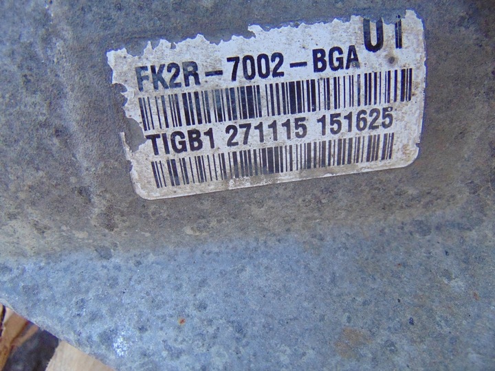 фото №14, Коробка передач коробки передач ford transit custom 2.2 tdci fk2r-7002-bga