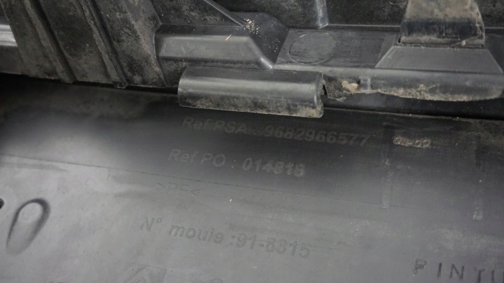 фото №16, Бампер перед передний решётка peugeot partner 2 ii 3 iii 08-12 2008- запчасть