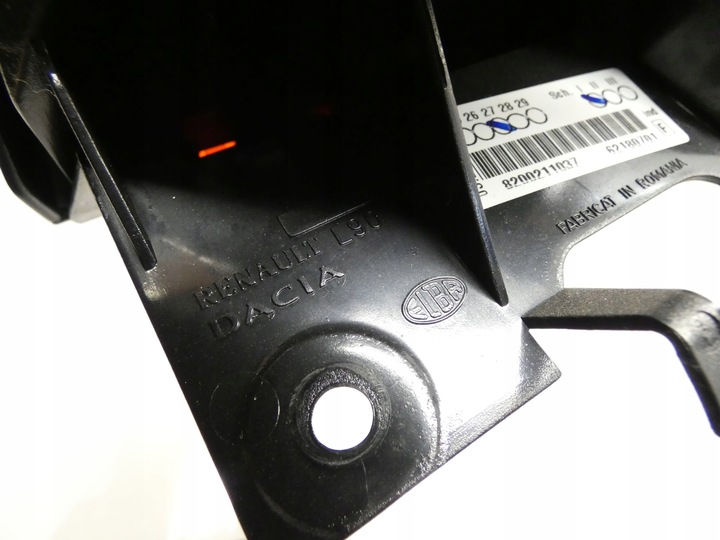 фото №7, Світло сплав сплаву dacia logan i ls 04-12 sedan 8200211037