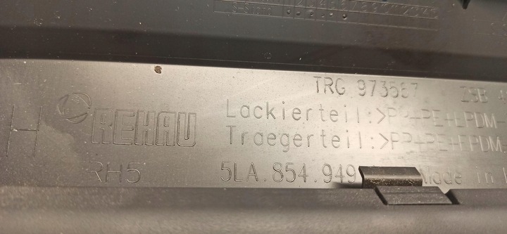 фото №7, Skoda enyaq планка двері лівий зад 5la854949a