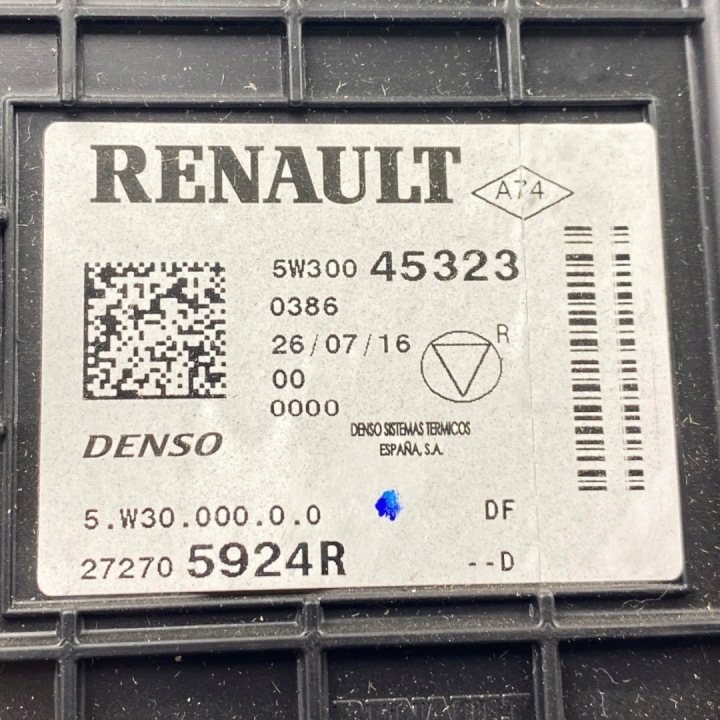 фото №11, Нова комплектна обігрівач renault clio iv