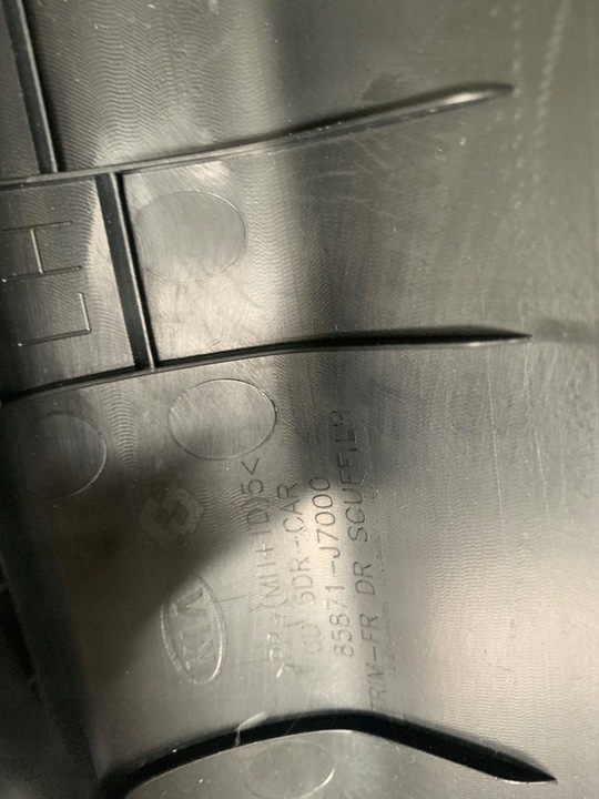 фото №6, Захист порога права ліва перед kia x ceed, ceed