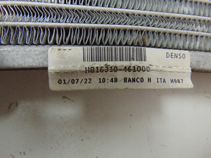 фото №13, Радіаторів води opel mokka peugeot 208 2008 9825333380