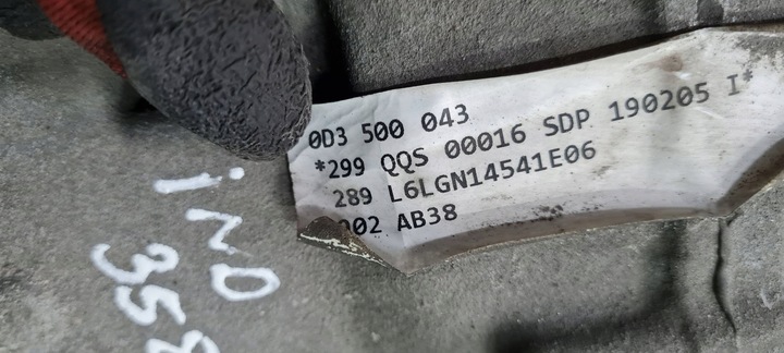 фото №8, Sq5 80a мост дифференциал дифференциал зад механизм 3.0 tfsi sdp 0d3500043