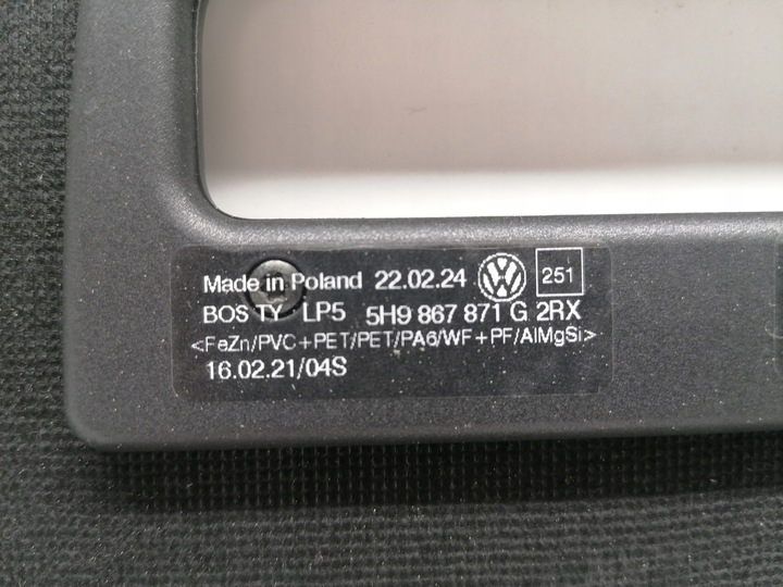 фото №9, Vw golf viii 8 ролета багажника універсал нова оригінал 2019-