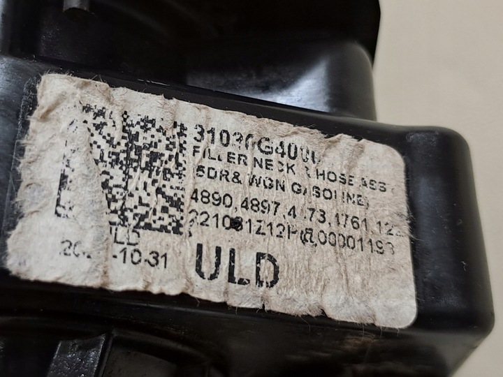 фото №9, Труба горловина welewu заливна горловина пального hyundai i30 iii 3 рестайлінг 22r 1.0 t-gdi