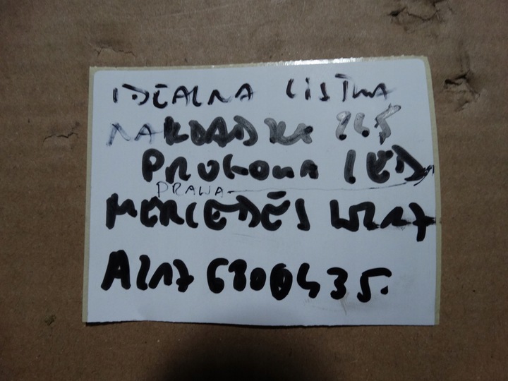 фото №5, Планка накладка порога led права mercedes w217 1