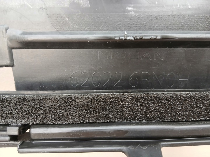 фото №15, Nissan x-trail iv 4 t33 2021- бампер перед передній 620226rn0h