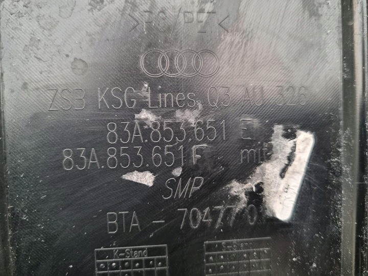 фото №10, Решітка радіатора решітка бампера audi q2 s-line 83a853651e оригінал