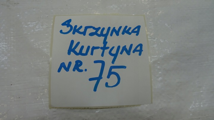 фото №11, Nissan juke f15 подушка безопасности шторка правая