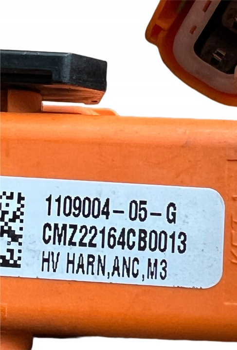 фото №6, Tesla 3 y кабель жгут вспомогательная 1109004-05-g