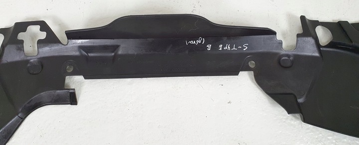 фото №7, Захист ременя передньої jaguar s-type 2r83-8c291-ad