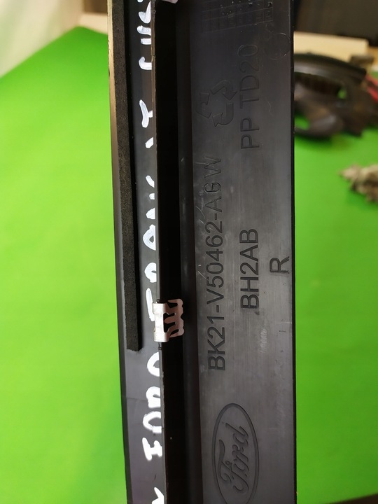 фото №5, Планка крышная правая ford transit custom