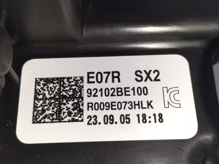 фото №9, Лампа передня фара права hyundai kona ii sx2 23- повний led