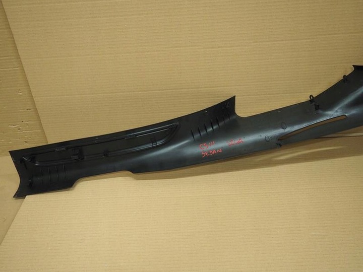 фото №6, Захист порога ліва внутрішня citroen c5 iii sedan