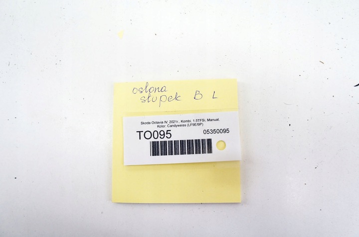 фото №6, To095 skoda octavia iv захист стійка лівий середній 5e3867281 універсал
