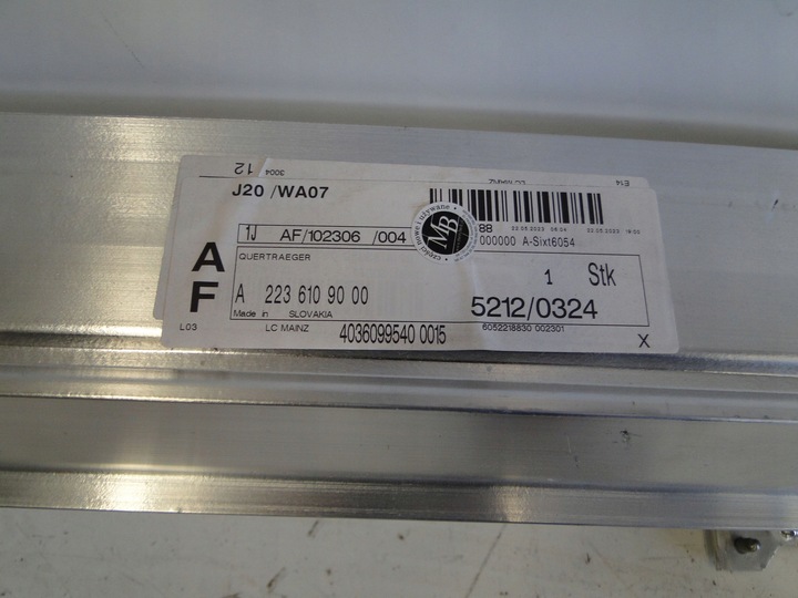 фото №12, Mercedes s w223 223 балка задняя усилитель зад