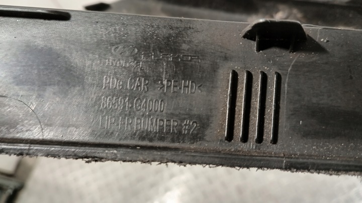 фото №8, Спойлер бампера hyundai i30 iii 16-18 86591-g4000 оригинал